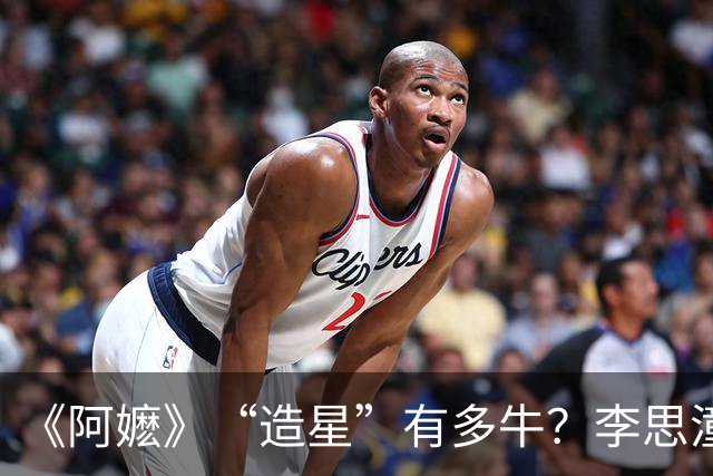 《阿嬷》“造星”有多牛？李思潼拿影后被三大奢牌青睐，王彦桐获签约或搭档魏大勋主演年代剧，王晓慧一入圈就演央视正剧女主