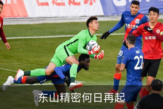 东山精密何日再起