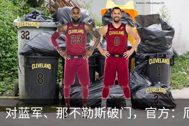 对蓝军、那不勒斯破门，官方：厄德高当选阿森纳9月队内最佳球员